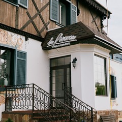 База отдыха Иртышская Ривьера, Омская область