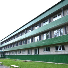 Санаторий Ромашка, Кемеровская область