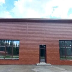 Санаторий Ромашка, Кемеровская область