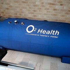 Санаторий Ромашка, Кемеровская область