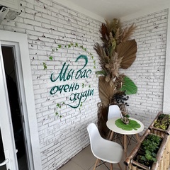 Гостевой дом Вилла Чудачка, Краснодарский край