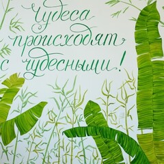 Гостевой дом Вилла Чудачка, Краснодарский край