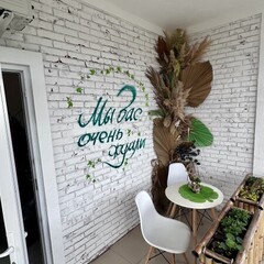 Гостевой дом Вилла Чудачка, Краснодарский край