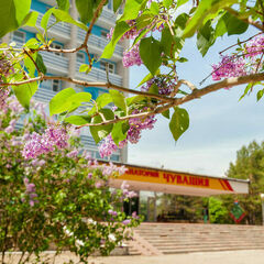 Санаторий Чувашия, Чебоксары, Республика Чувашия