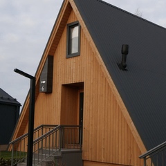 Эко-отель Breytovo Village, Ярославская область