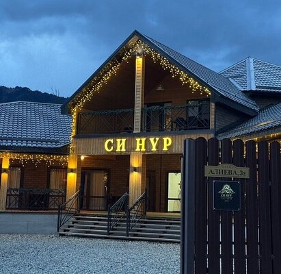 Си Нур — фото 4