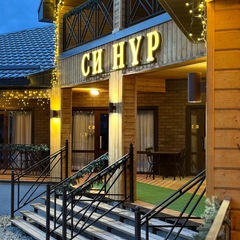 Гостевой дом Си Нур, Республика Карачаево-Черкесия 