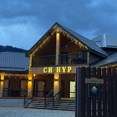 Гостевой дом Си Нур, Республика Карачаево-Черкесия 