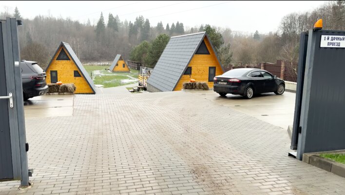 Ривер Хаус — фото 1