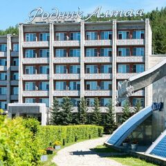 Санаторий Родник Алтая, Белокуриха, Алтайский край