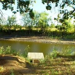 База отдыха Лада, Волгоградская область