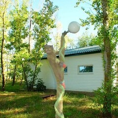 База отдыха Лада, Волгоградская область