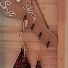 Эко-комплекс Избушки на опушке, Ленинградская область