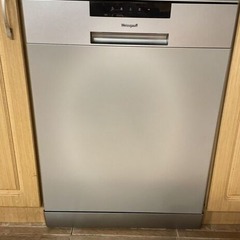 Гостевой дом Волжское лесничество, Нижегородская область