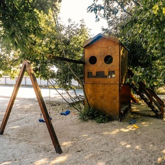 Загородный дом Панорама, Ростовская область