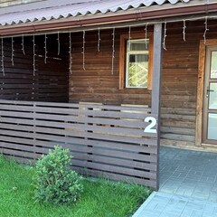 Загородный дом Панорама, Ростовская область