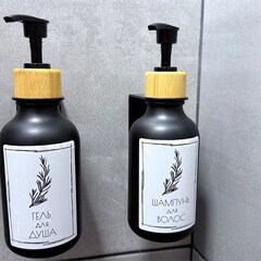 Загородный дом Панорама, Ростовская область