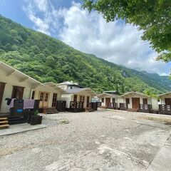 База отдыха Александрия, Гагрский район