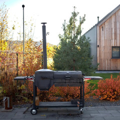 База отдыха База отдыха Бриз, Самарская область