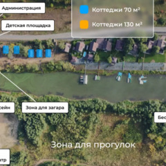 База отдыха База отдыха Бриз, Самарская область