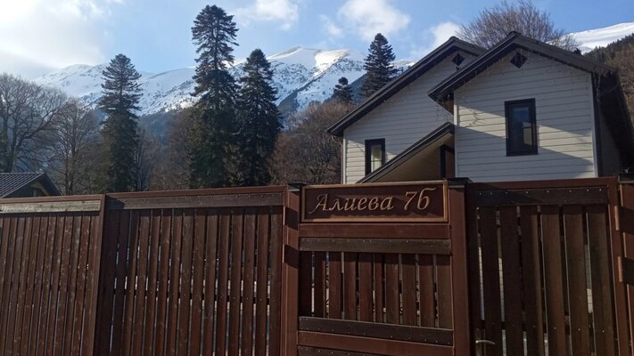 Силагор — фото 4