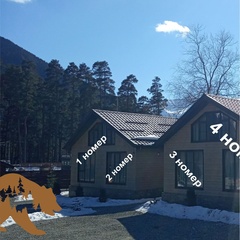 Гостевой дом Силагор, Республика Карачаево-Черкесия 