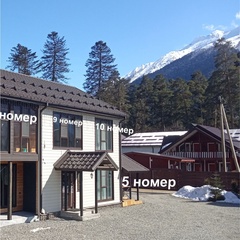 Гостевой дом Силагор, Республика Карачаево-Черкесия 