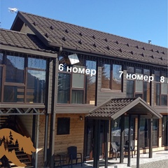 Гостевой дом Силагор, Республика Карачаево-Черкесия 