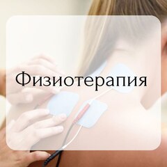 Гостевой дом Березка, Ростовская область