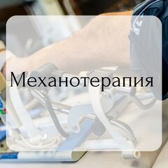 Гостевой дом Березка, Ростовская область