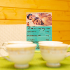 Гостевой дом Березка, Ростовская область