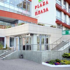 Санаторий Плаза SPA, Ставропольский край