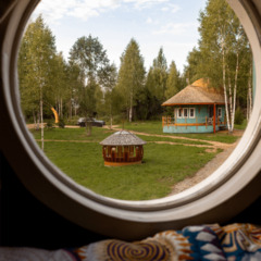 База отдыха Красная горка, Ярославская область