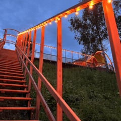 База отдыха Красная горка, Ярославская область