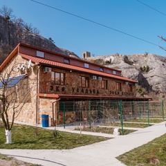 Усадьба Эски-Кермен, Крым