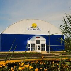 Санаторий Красноусольск, Республика Башкортостан