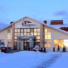 Санаторий Красноусольск, Республика Башкортостан