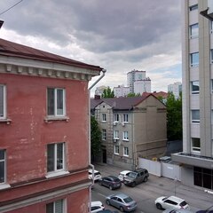 Апартаменты Michurka, Саратовская область