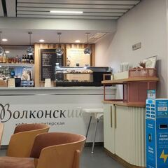 Апартаменты ART APART, Ленинградская область