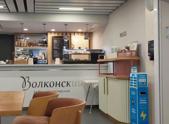 ART APART — фото 5