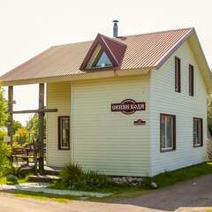 Гостевой дом Сепян коди, Республика Карелия