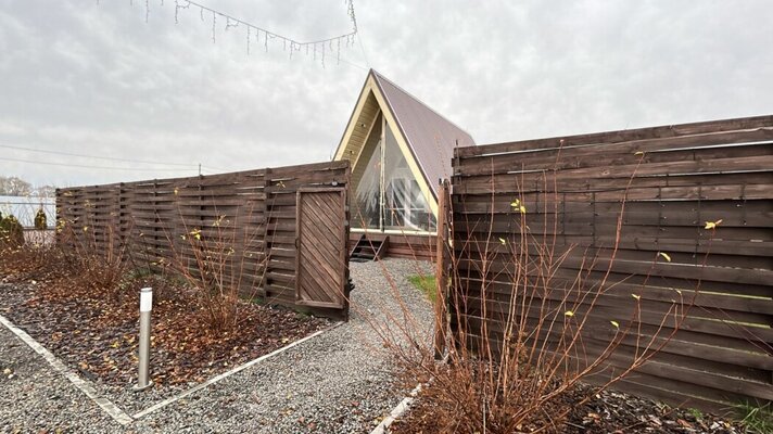 По Щучьему велению — фото 2