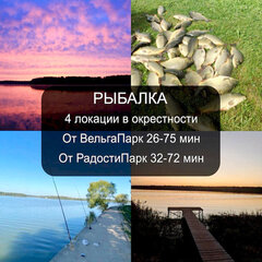 Дом в аренду Усадьба ЁлкиШале с баней и чаном, Московская область