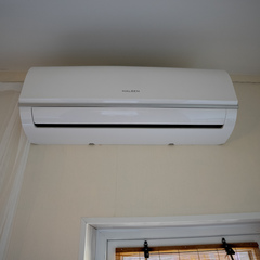 Гостевой дом  Abrau Family, Краснодарский край