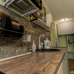 Гостевой дом  Abrau Family, Краснодарский край