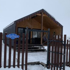 Дом AfonyaHouse, Кемеровская область