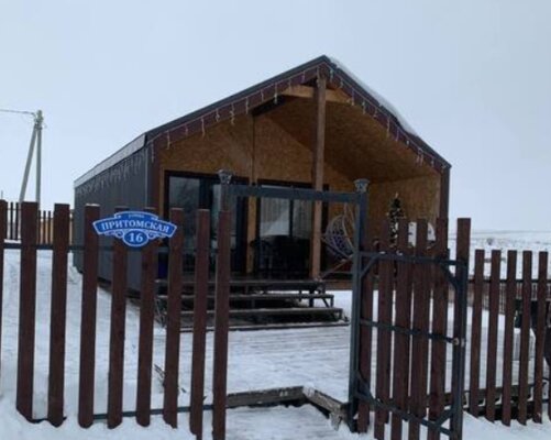 AfonyaHouse — фото 2