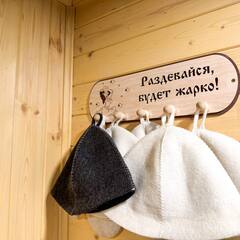 Гостевой дом Дом на табачной, Челябинская область