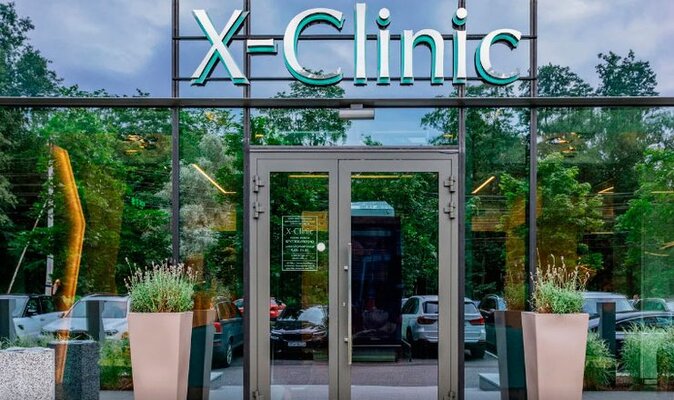 Клиника адаптационной медицины X-Clinic — фото 3