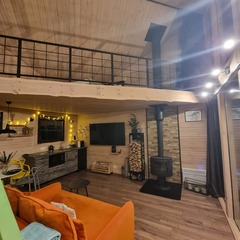 Дом Че Домики, Московская область